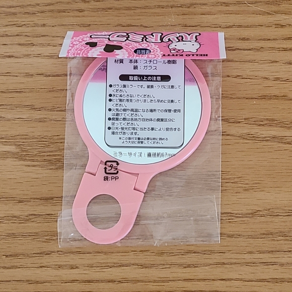 Hello Kitty Mini Handheld Mirror - Picture 2 of 3